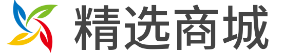 网上购物百货超市商城系统